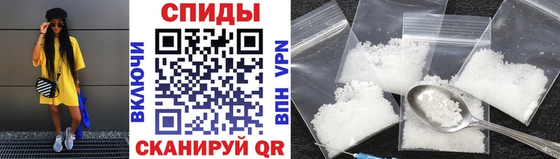 наркошоп  blacksprut сайт  Амфетамин Premium  Кызыл 