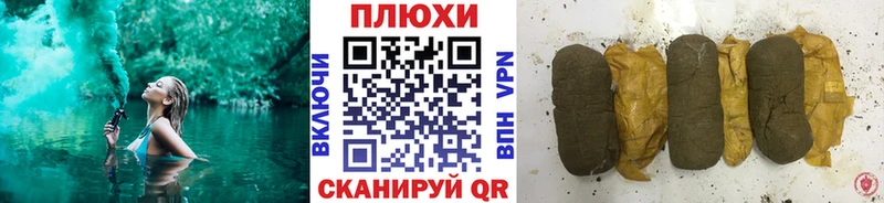 Гашиш Premium  Кызыл 