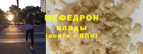 гидропоника Куйбышев