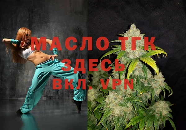 гидропоника Куйбышев