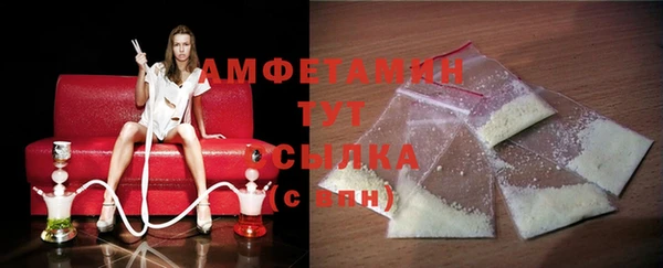соль курить ск Кукмор