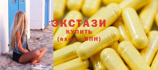 соль курить ск Кукмор