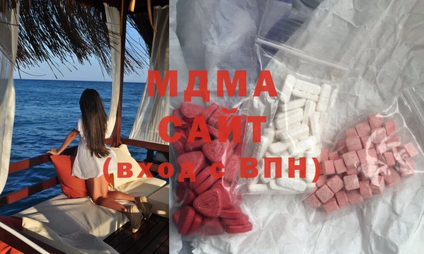MESCALINE Кулебаки