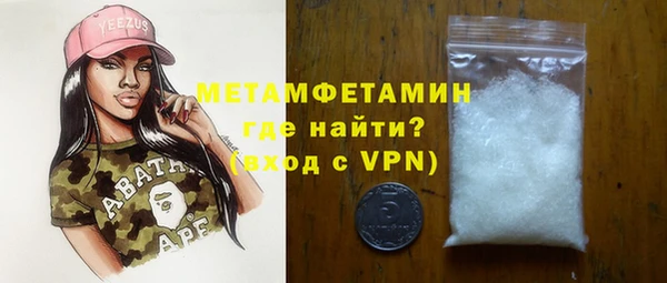 MESCALINE Кулебаки