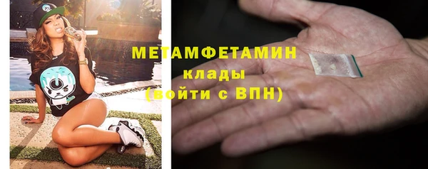 MESCALINE Кулебаки
