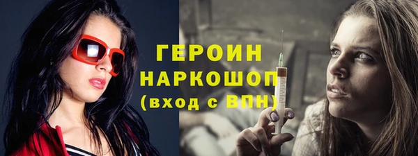 MESCALINE Кулебаки