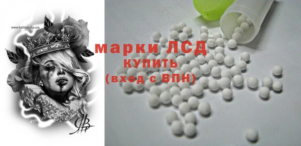 соль курить ск Кукмор
