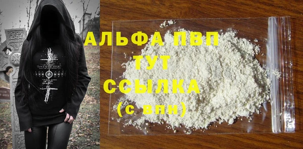 MESCALINE Кулебаки