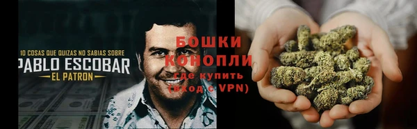 скорость mdpv Нижний Тагил