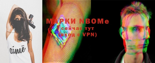 соль курить ск Кукмор