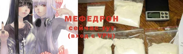 соль курить ск Кукмор