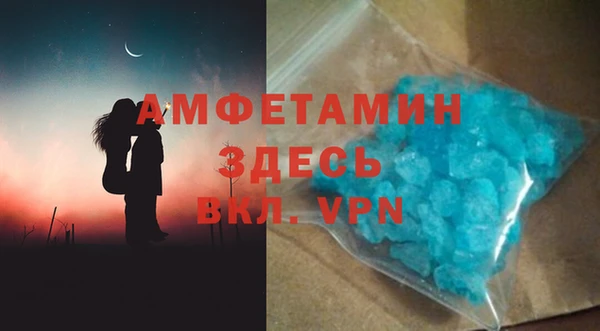 соль курить ск Кукмор