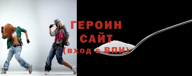 соль курить ск Кукмор