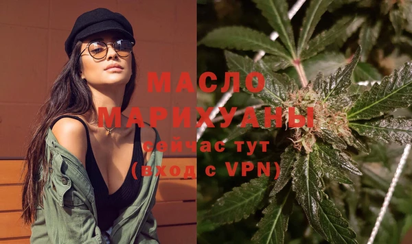 MESCALINE Кулебаки