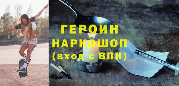марихуана Чита