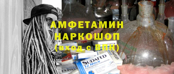 гидропоника Куйбышев