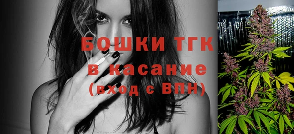гидропоника Куйбышев