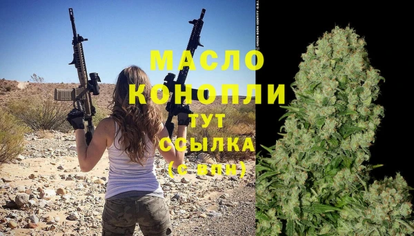 гидропоника Куйбышев