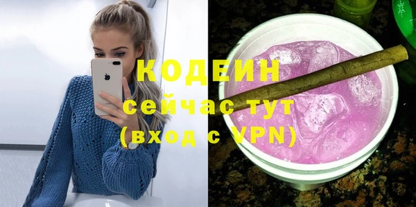 соль курить ск Кукмор