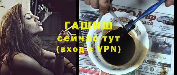 марихуана Чита