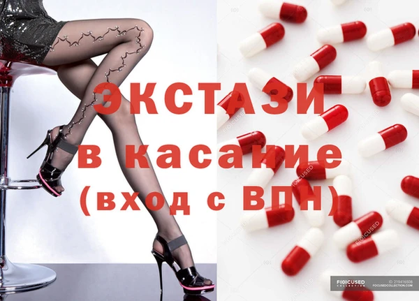MESCALINE Кулебаки