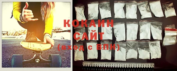 соль курить ск Кукмор