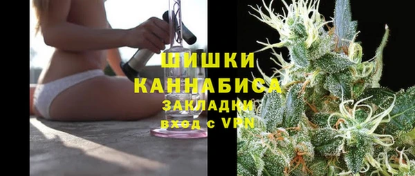 гидропоника Куйбышев