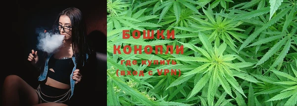 соль курить ск Кукмор