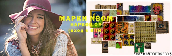 MESCALINE Кулебаки