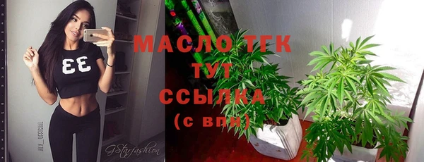 MESCALINE Кулебаки