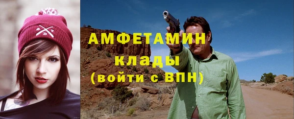 соль курить ск Кукмор
