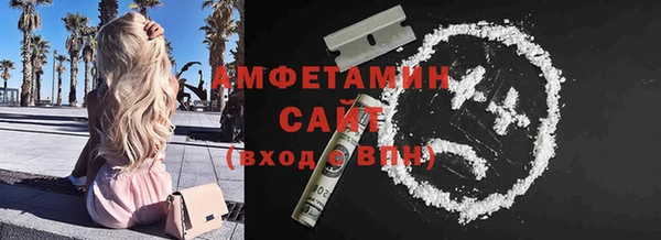 MESCALINE Кулебаки
