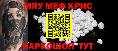 Альфа ПВП Кандалакша