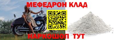 Альфа ПВП Кандалакша