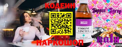 мефедрон мука Камышлов