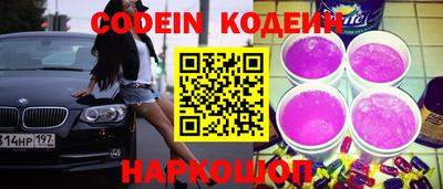 мефедрон мука Камышлов
