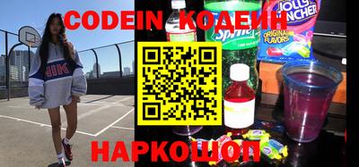 Альфа ПВП Кандалакша