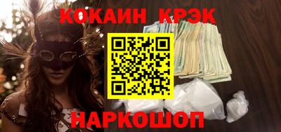 Альфа ПВП Кандалакша