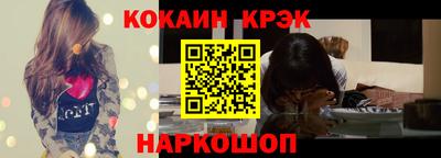 мефедрон мука Камышлов