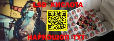 мефедрон мука Камышлов