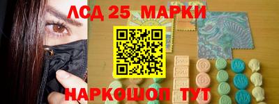 мефедрон VHQ Канаш
