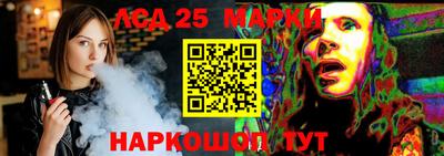 мефедрон мука Камышлов