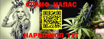 мефедрон VHQ Канаш