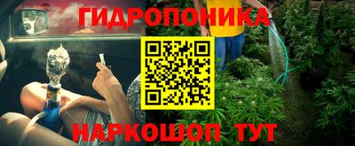 мефедрон VHQ Канаш