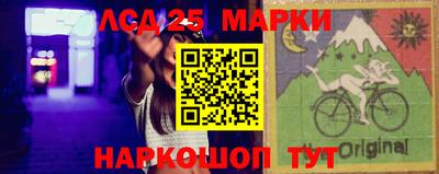 мефедрон мука Камышлов