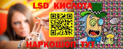 мефедрон мука Камышлов