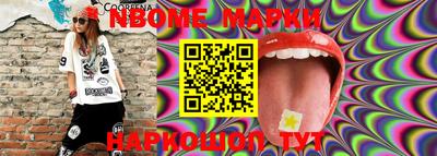 мефедрон VHQ Канаш