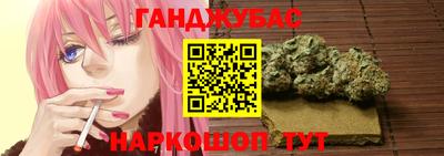 мефедрон мука Камышлов