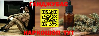 мефедрон мука Камышлов