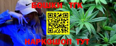 мефедрон VHQ Канаш